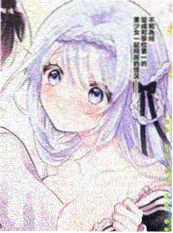 三分钟面馆 短剧封面