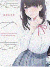 台词接龙局 综艺海报